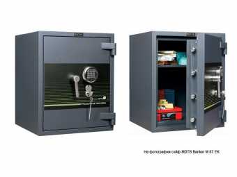 Взломостойкий сейф MDTB Banker-M 1255 2K, купить в Сыктывкаре