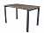 Стол NT 120x70 темный орех/антрацит, купить в Сыктывкаре