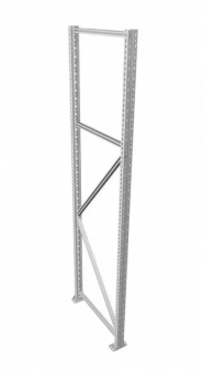 Рама MS Pro 250х40 (Expert), купить в Сыктывкаре